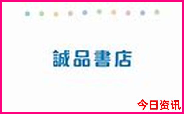 十一月份去哪里旅游合适